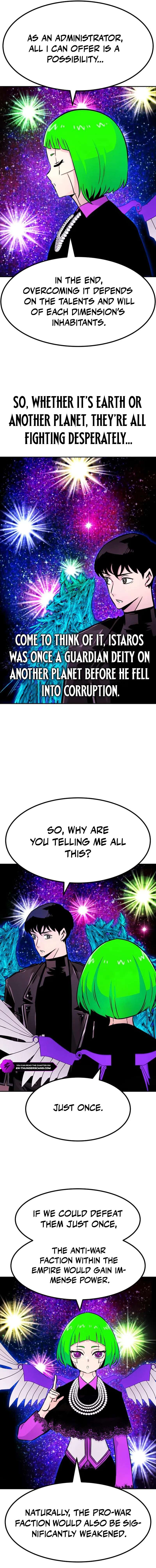 All Rounder Chapter 94 11